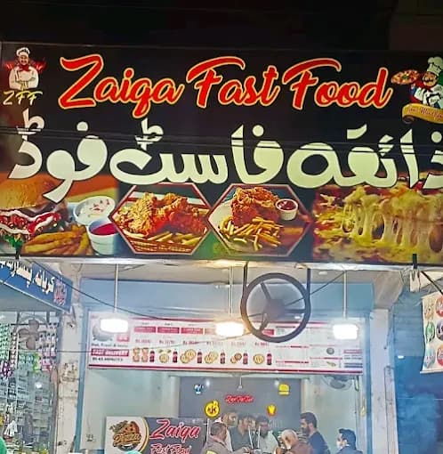 Zaiqa Fast Food - Main Entrance