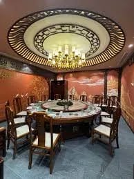 Wang Wang Interior