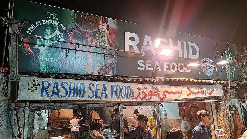 Rashid Seafood  Interior