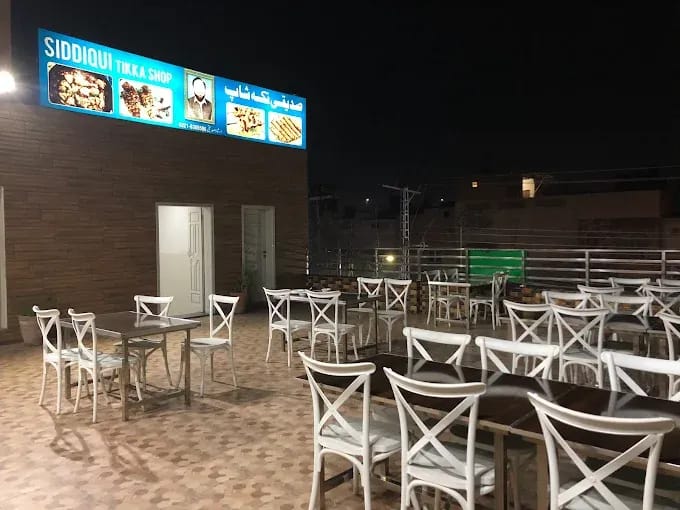 Siddiqui Tikka Shop Interior