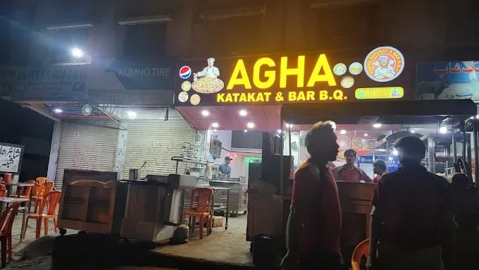 Agha Restaurant