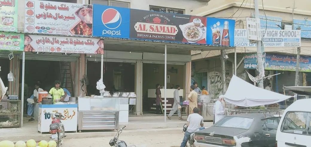 Al Samad Biryani