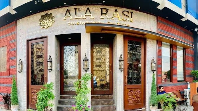Ala Rahi