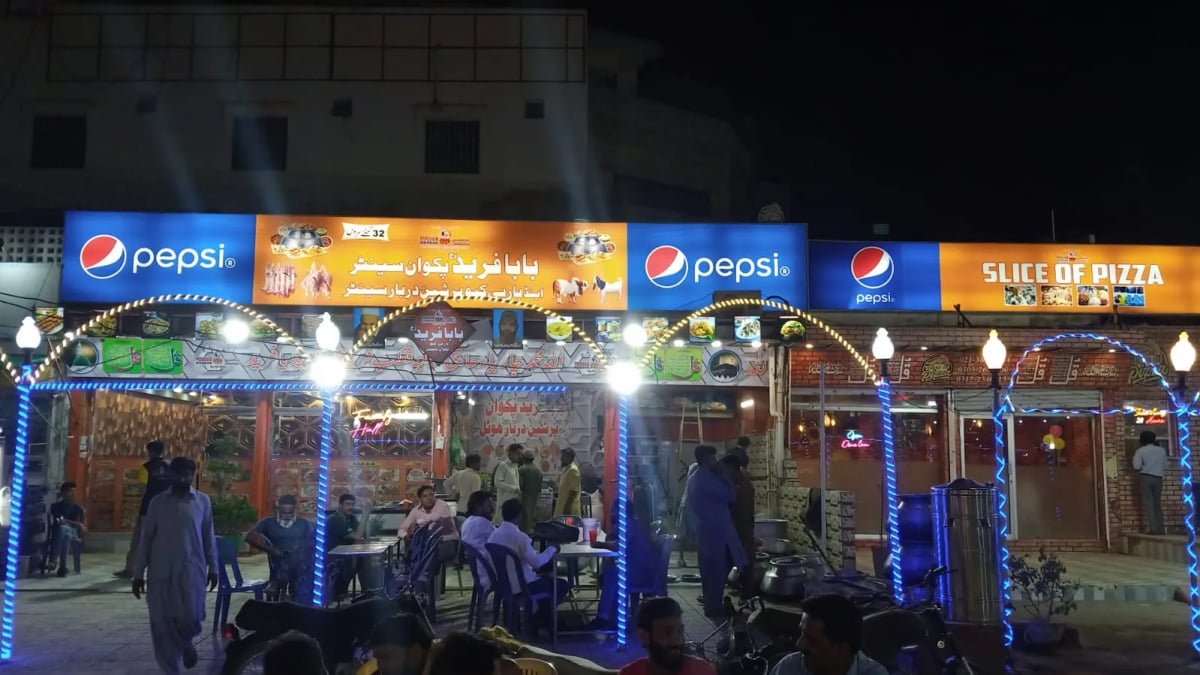 Baba Fareed Fast Food Center 