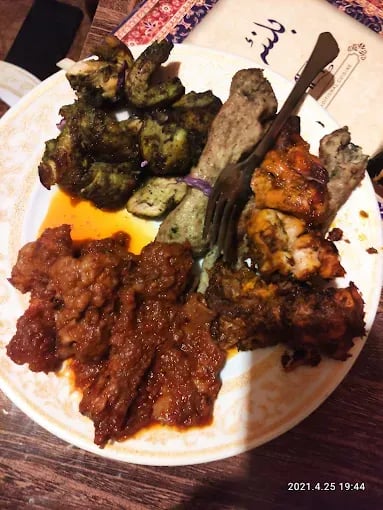 Balana Restaurant Food