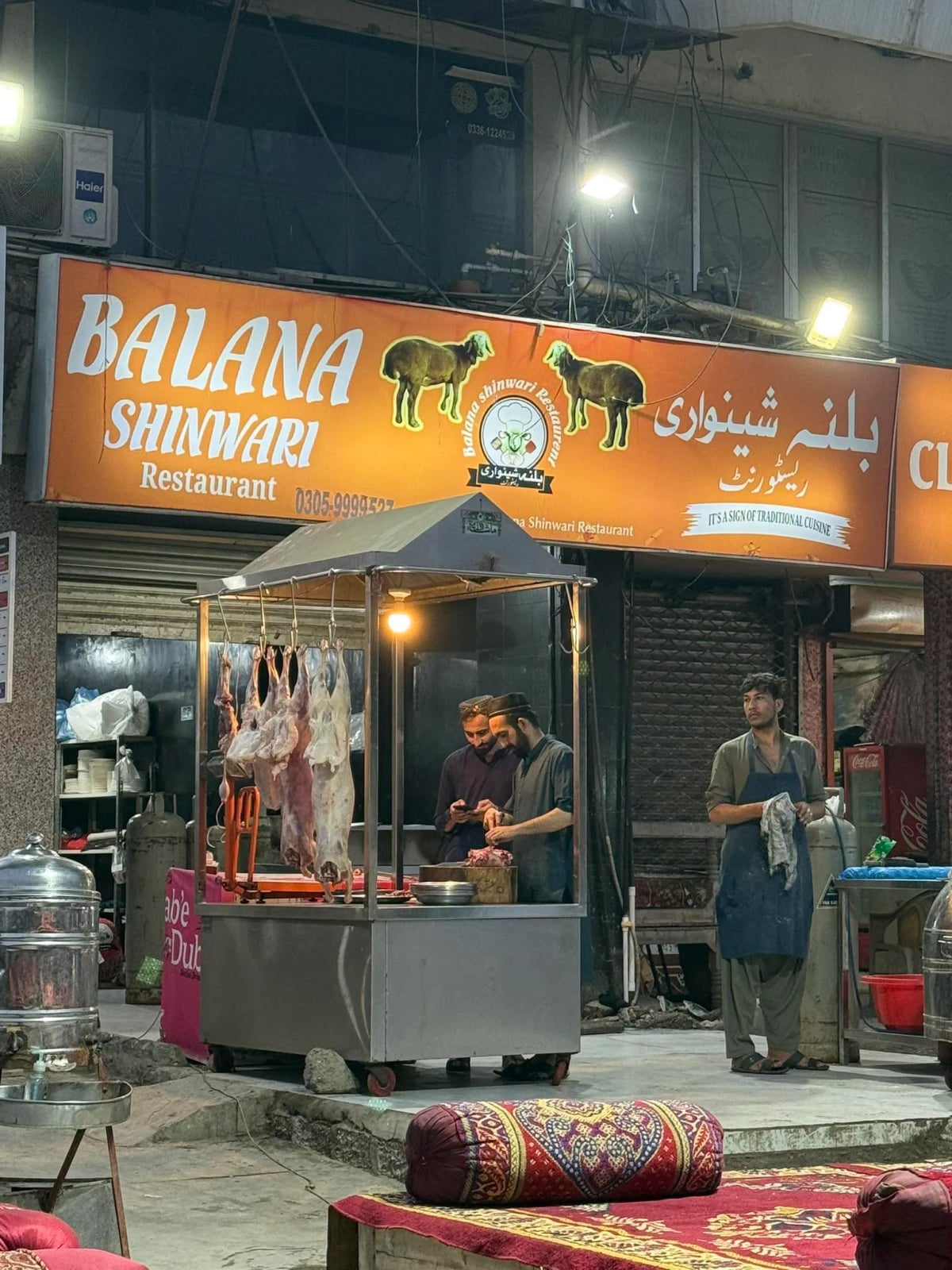 Balana Shinwari Restaurant