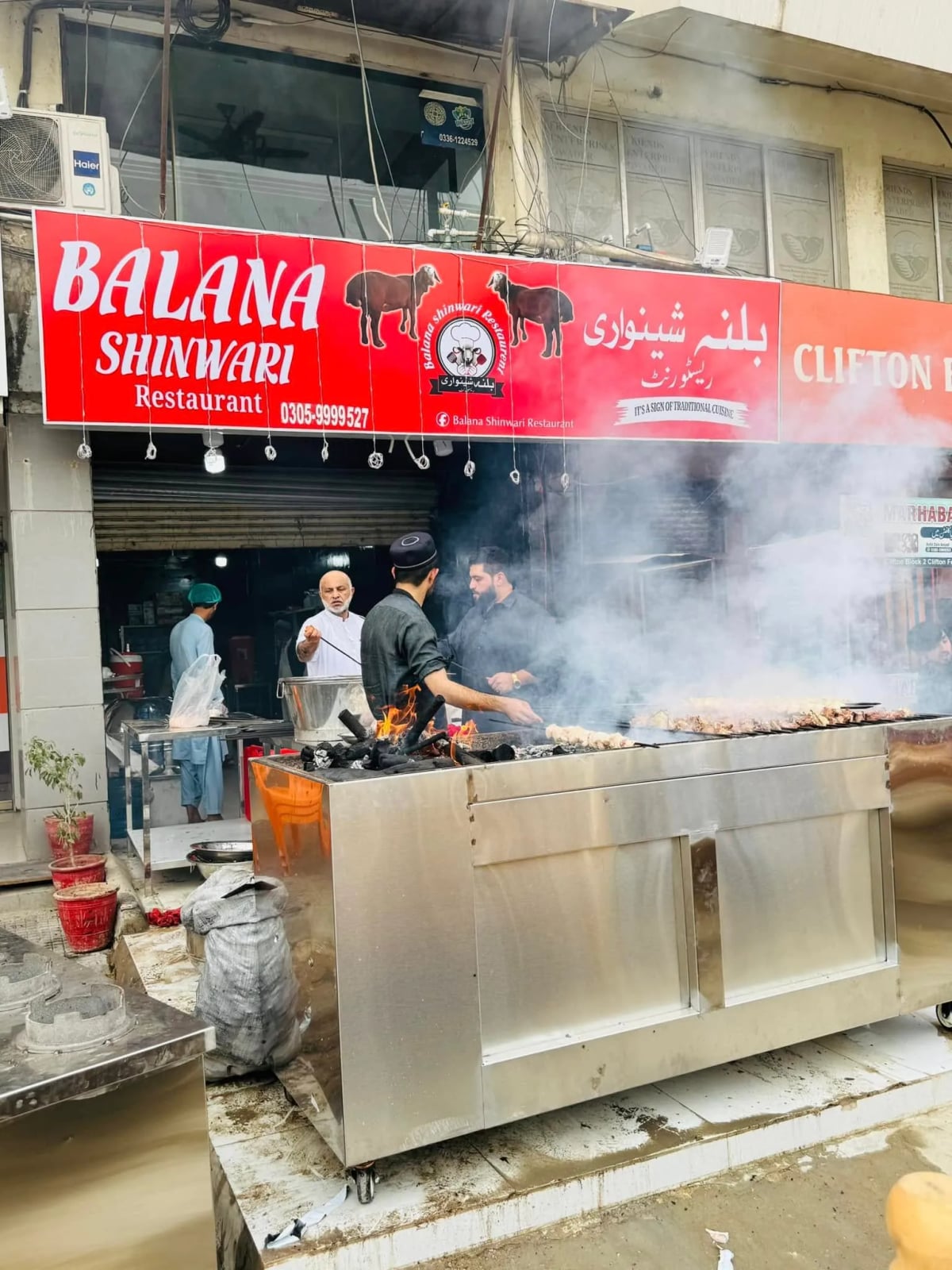 Balana Shinwari Restaurant
