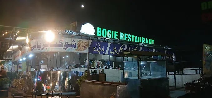 Bogie Restaurant