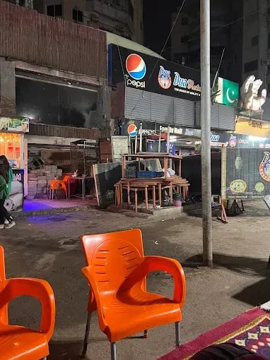 Location view of Dua Restaurant  restaurant