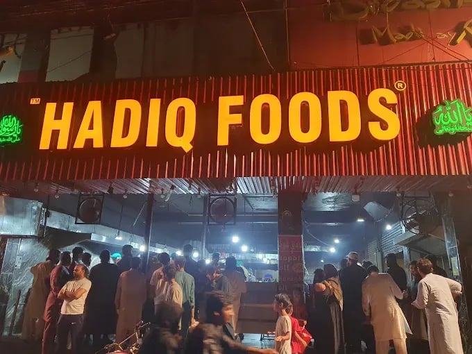 Hadiq Foods
