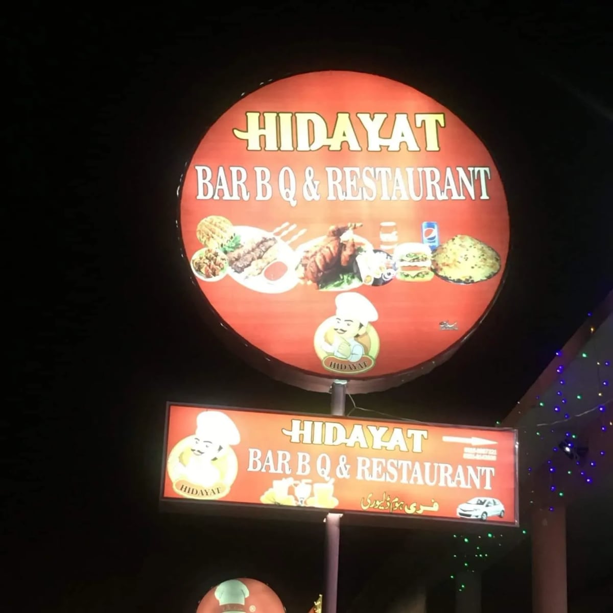 Hidayat Restaurant