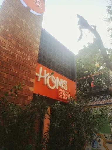 Homs Restaurant