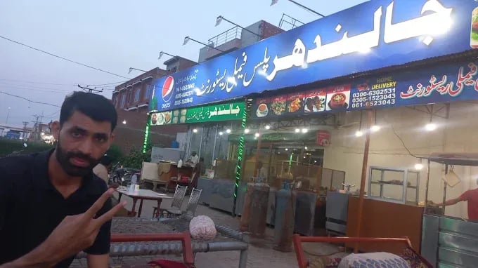 Jalandhar Plus Restaurant