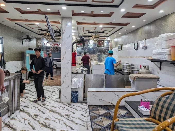 Vibes view of Kabul Mazar restaurant