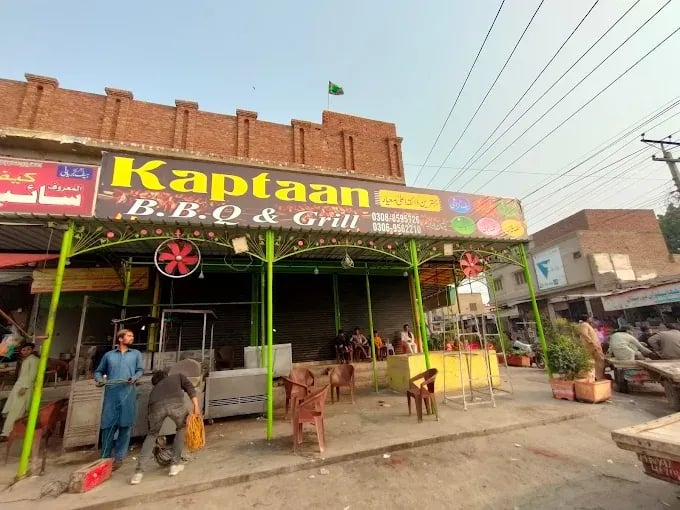 Kaptaan BBQ & Grill