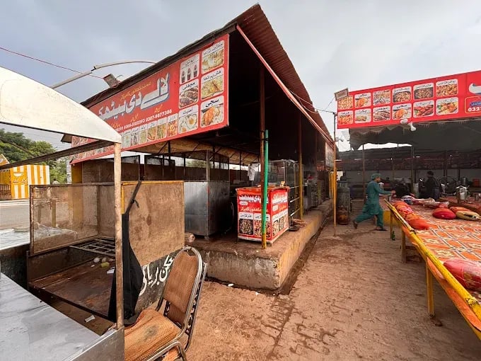 Vibes view of Lalay The Baithak restaurant