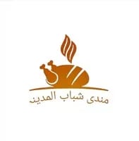 Mandi Shabab Al Madinah