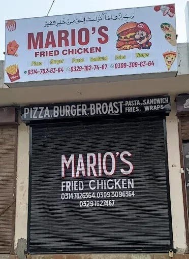 Mario's Fried Chicken