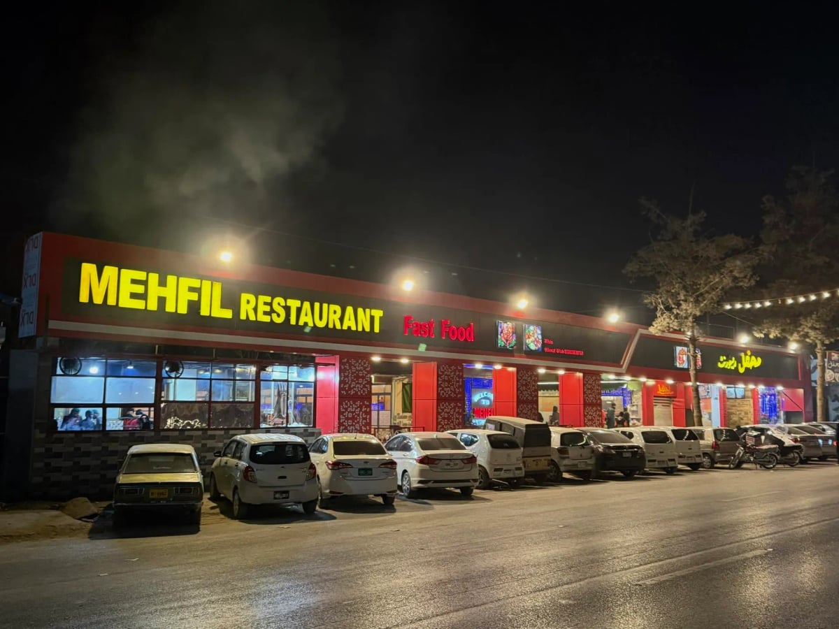Mehfil Restaurant