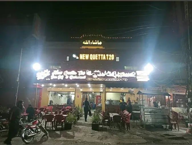 New Quetta T20 Restaurant
