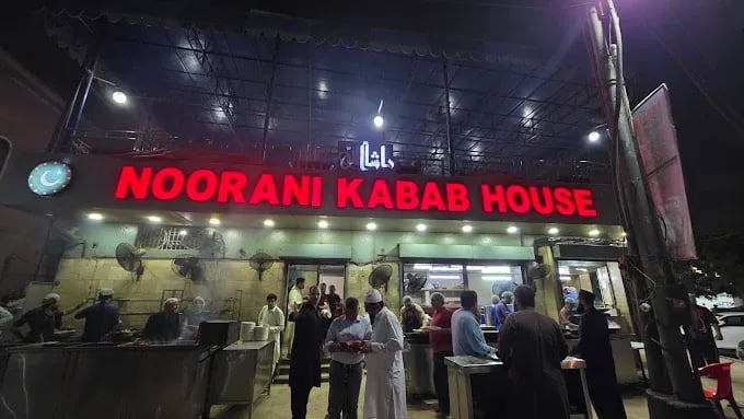 Noorani Kabab House