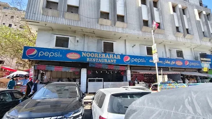 Noorebahar Restaurant