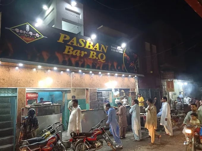 Pasban BBQ