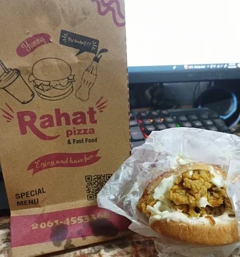 Food view of Rahat Pizza & fast food  restaurant