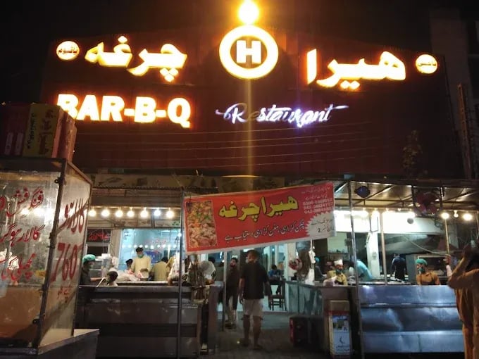 Heera Chargha