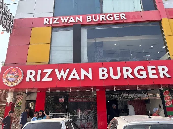 Rizwan burger  — Johar Town