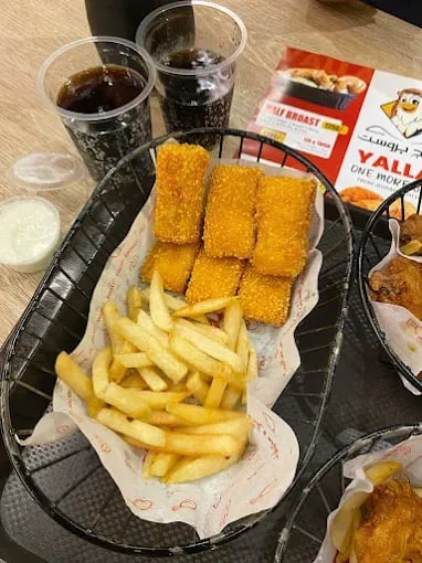 Food view of Dajaj Broast  restaurant