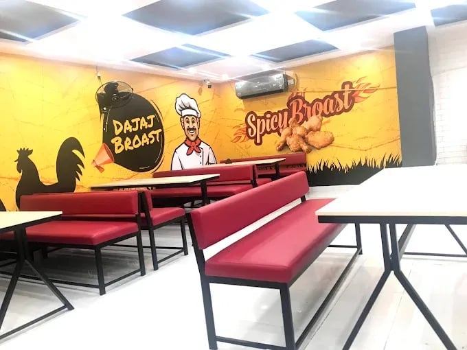 Vibes view of Dajaj Broast  restaurant
