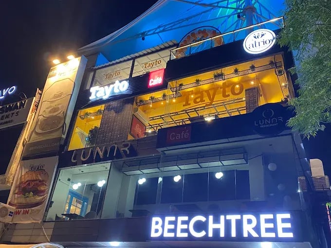 Atrio Cafe & Grill