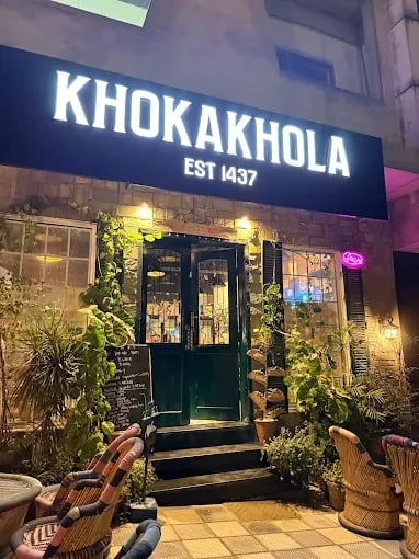 Khoka Khola
