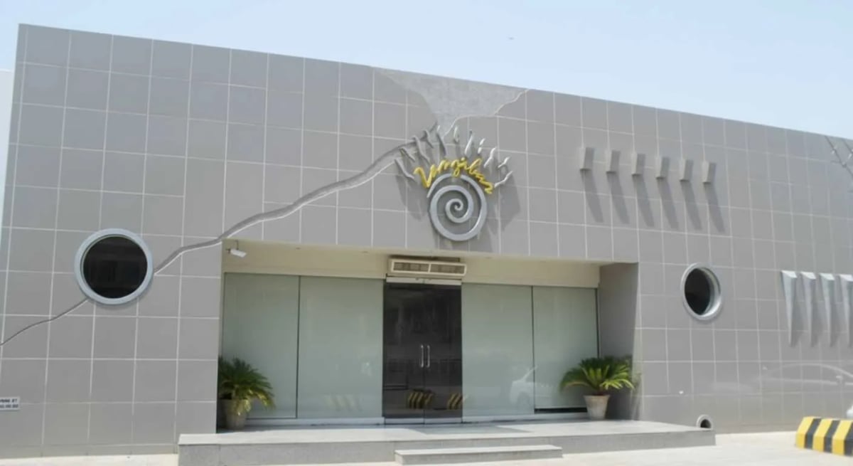 Zanzibar Restaurant