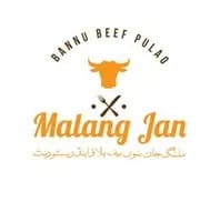 Malang Jan Bannu Beef Pulao