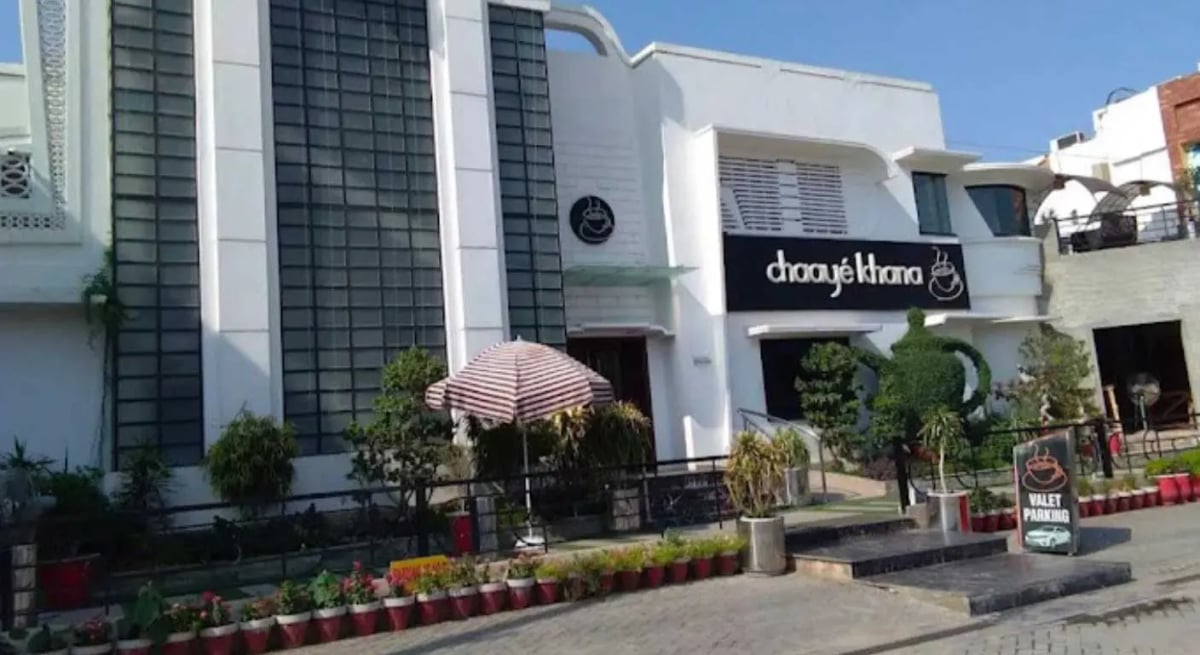 Chaaye Khana 