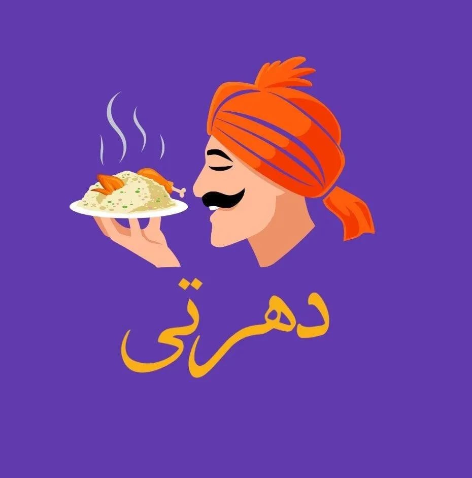 Dharti Restaurant