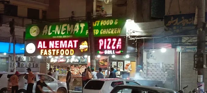 Al Nemat Restaurant and BBQ