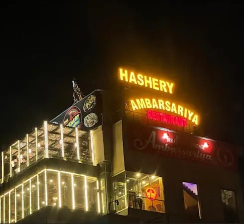 Location view of Ambarsariya Restaurant restaurant