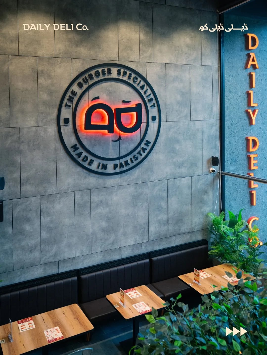 Vibes view of Daily Deli Co restaurant