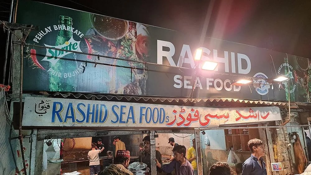 Location view of Rashid Seafood  restaurant