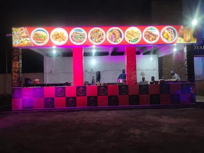 Royal Garden Restaurant