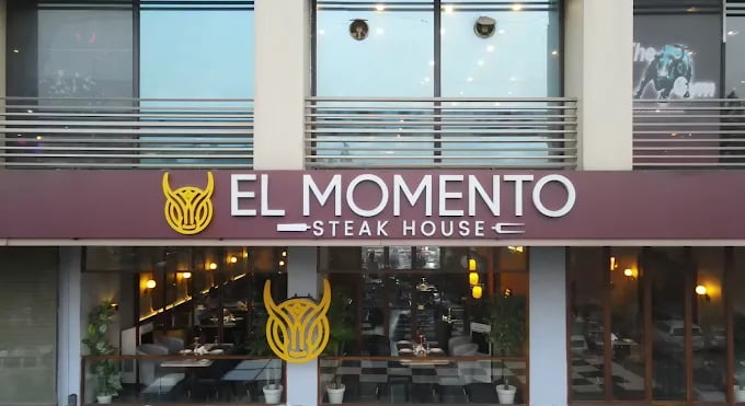 El Momento