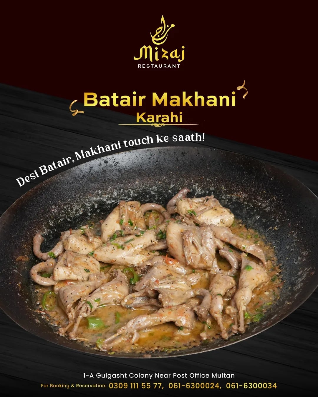 Food view of Mizaj Restaurant restaurant