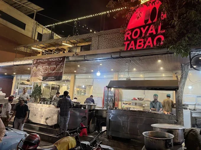 Royal Tabaq Restaurant