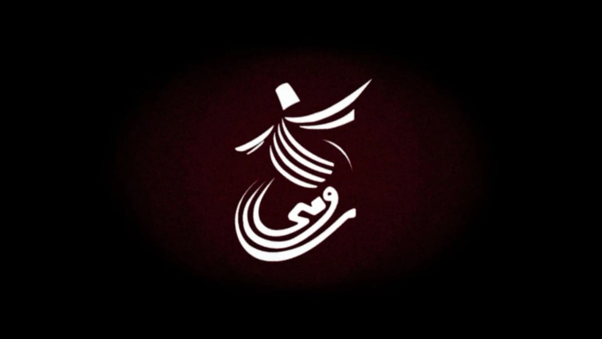 Rumi's