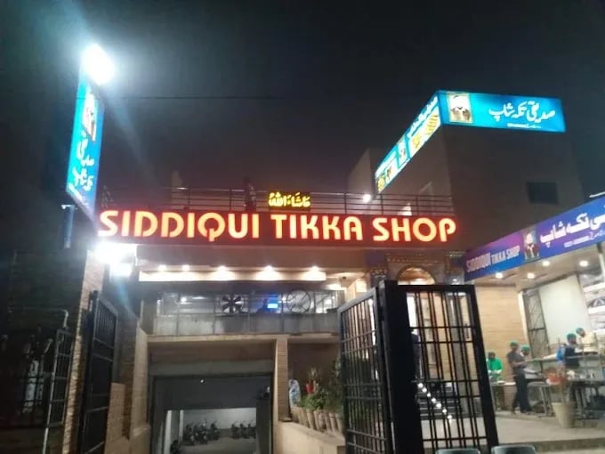 Siddiqui Tikka Shop