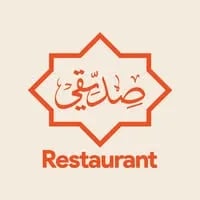 Siddiqui Tikka Shop
