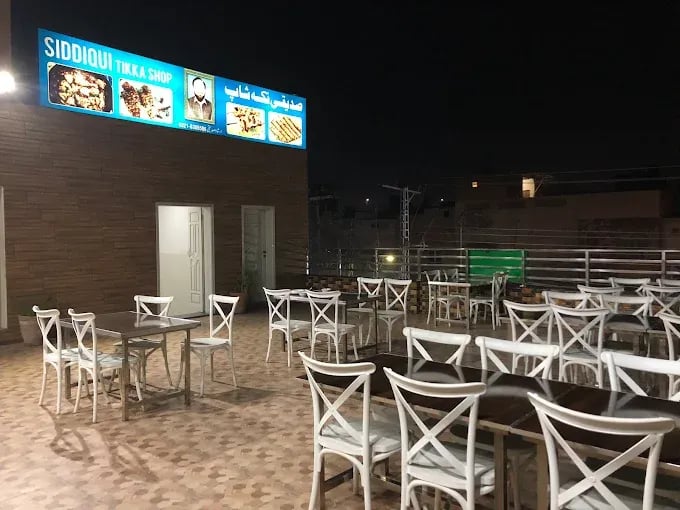 Vibes view of Siddiqui Tikka Shop restaurant